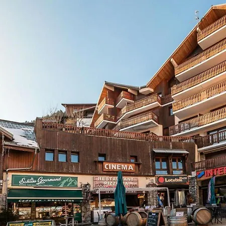 Le Centre - 2 Pieces Pour 5 Personnes 741 Apartment La Plagne